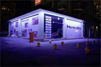 motorco shopping center